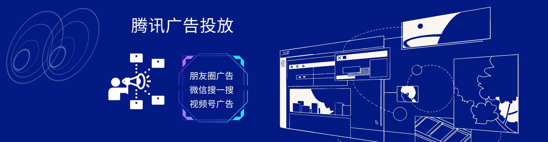 新巴尔虎左旗竞价开户