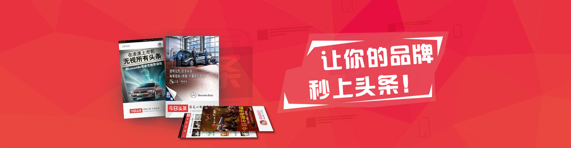 新巴尔虎左旗百度包年竞价